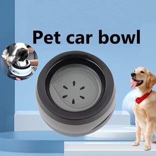 N 27895 Pet travel water bowl ��������ˮ��羳���uͨ��