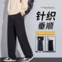 斜纹直筒耐磨夏季休闲裤