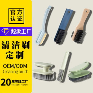 ���坍ˢ�ӹ����ơ��L�̱�ϴ�·�ˢϴЬˢ�坍ˢOEM/ODM/�N�ƶ���