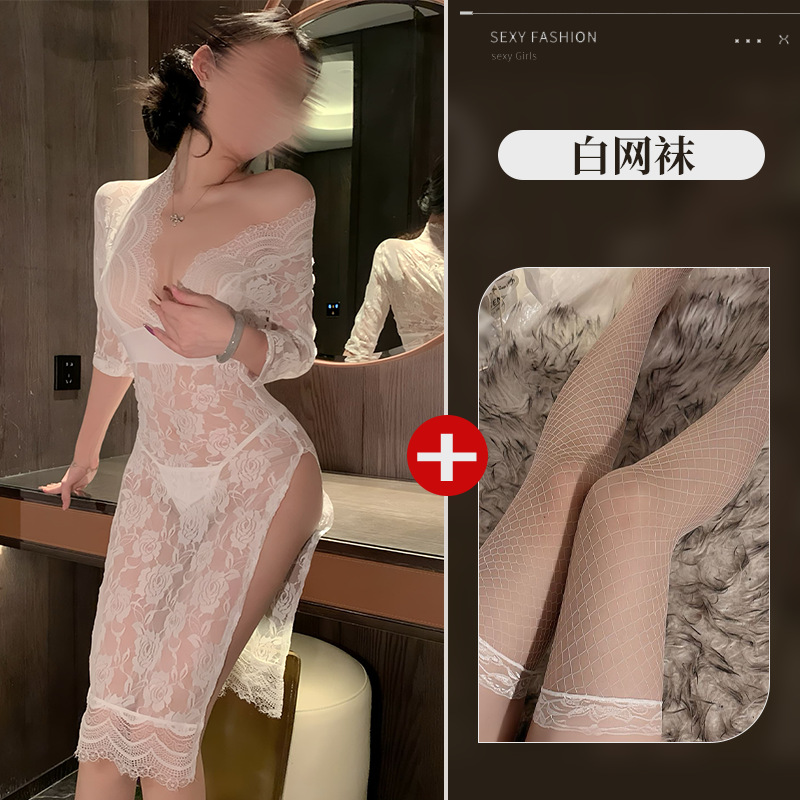 흰색 + 흰색 망사 스타킹