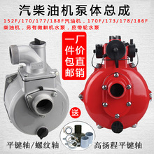 ���͙Cˮ��2��3��4������ˮ�ÿ���152F170F190�p�~݆������΢���C