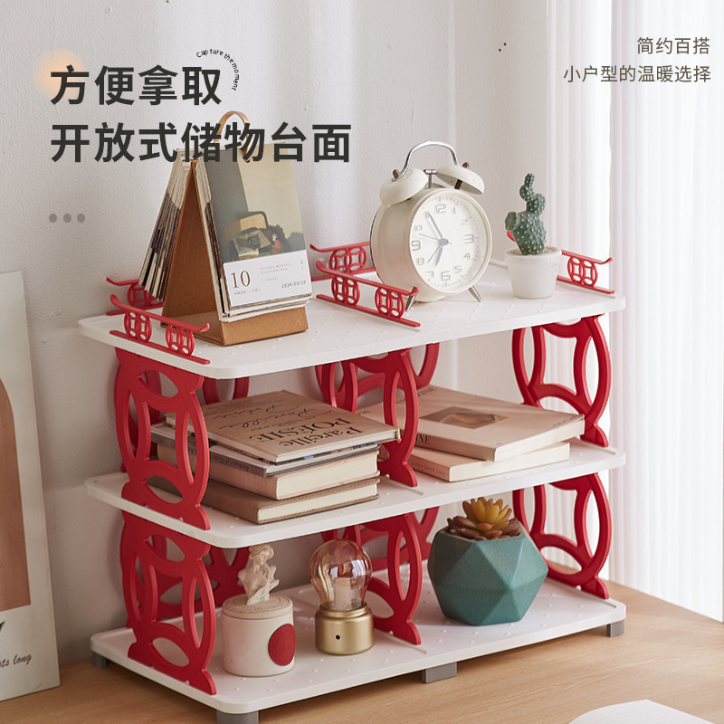 家用多层收纳整理鞋架宿舍生活用品置物架进门鞋子自由组合收纳柜|undefined