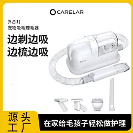 宠物吹水机;狗狗清洁;宠物烘干箱