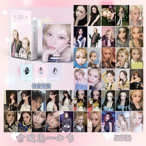 Winter Golden Card [50 photos]