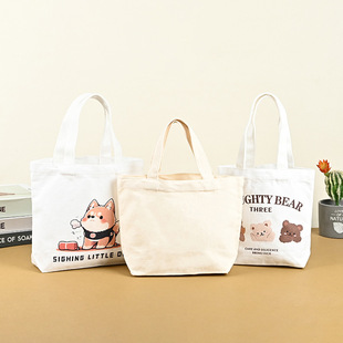 Canvas Bag Customization High-End Advertising Environmentally Friendly Shopping Bag Cotton Bag Blank Satchel Canvas Bag Customization