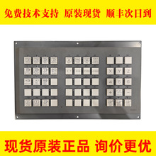 A02B-0236-C243 FANUC���ǿƲ�������ԭװ��������ֻ����