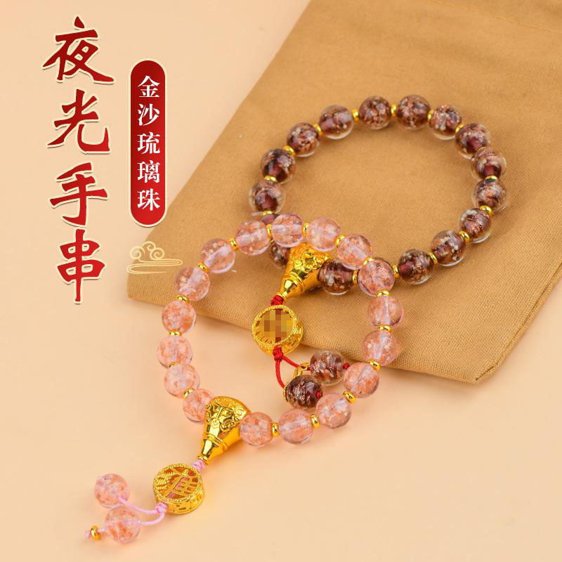 Luminous Glazed Buddha Head Bracelet Beijing Palace Same Fragrant Grey Bracelet Unisex Cultural and Playful Jewelry for Tourist Attractions