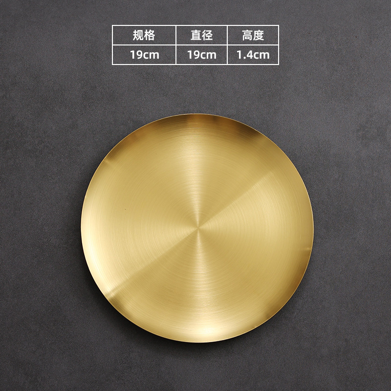 韓国式ステンレス304味皿円形の小さいサイズの皿のキムチの皿の味噌の酢の油の皿の調味料の皿の冷たい料理の皿|undefined