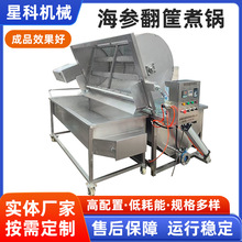 ���ú���������偼ӹ�������������⺣���߲˚���Ư�C���S�ҹ���