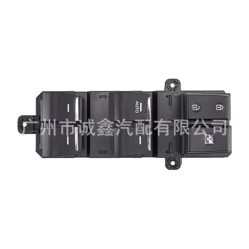 93571-D3000 Is Suitable for the 2016 Hyundai Tucson Electric Glass Lift Window Switch 93570-F80204X