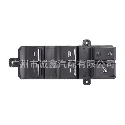Electric Glass Lift Window – Glass lifter