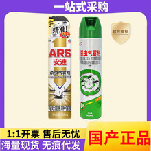 (Ʒ���ڙ�)�ձ����ٚ��x�����F���oζ600ml�����҃Ȝ���x���ș