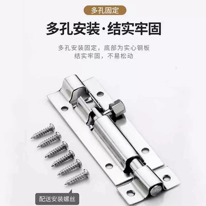 ✅ Защелка из нержавеющей стали 304, дверной болт, дверная пряжка, дверной замок, старомодная деревянная дверь, дверь и окно для ванной комнаты, противоугонная утолщенная открытая заглушка