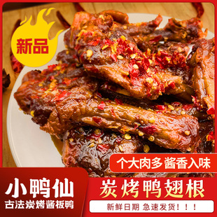 С����̿���������������ʳС���b�_����ʳ�����خaС����ʳ׷��