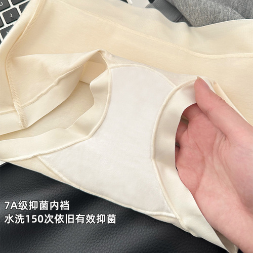 Women's flat four-sided underwear, non-restraining, no waistpinch, sporty style, female-friendly, antibacterial crotch, safe pants, two-in-one