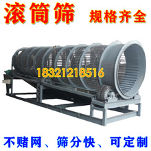 �LͲ�Y�S�қ_�װ�AͲ�Y�Z��ʯ��ʽ�Y�p�ӆΌӈA��Ͳ�Y�x�C�Ϻ��S