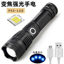 ���Ͳ����ɳ�늑��ⳬ���h�䳬�L�m���X�Ͻ���ô�������y���