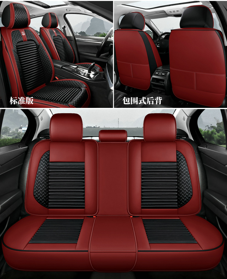 Three-Proof Fabric Five-Seater Four-Season Technology Car Seat Cover Universal Car Seat Cushion Full-Cover Seat 2026 New Model