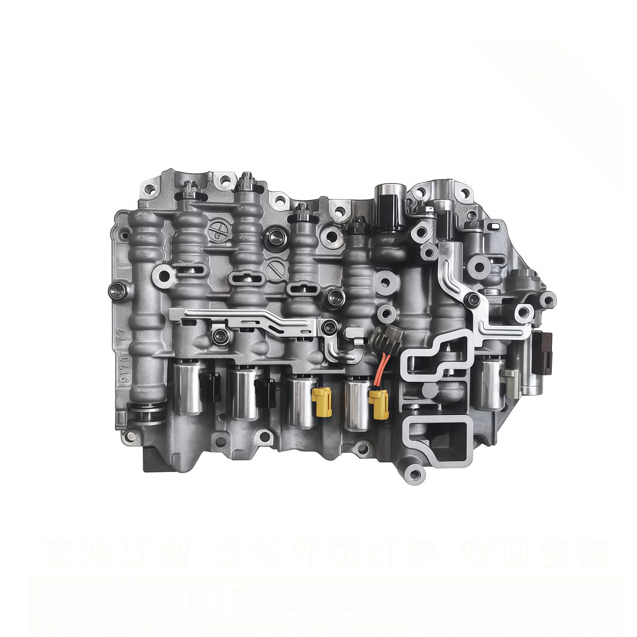 09g Automatic Transmission Valve Body (Old Model Small Valve) Suitable for Volkswagen 09g