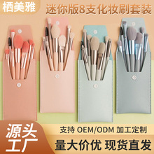 ����С��֧�R�������yˢ�۲��������b��Ӱˢ��yˢ���S�ҬF؛ֱ�l