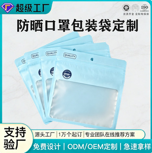 �������ֿ��ְ��b���N�������Է�������⾀ͨ�ê������b�������l