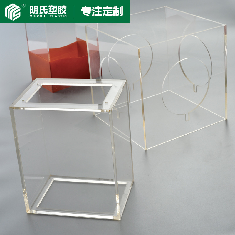 亚克力粘合盒子加工亚克力粘接/烤弯/折弯/抛光二次加工批发