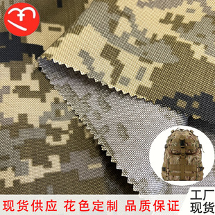 �ߏ��z������ţ��1000D��]�����m�Բ�PU��ˮ��������������l