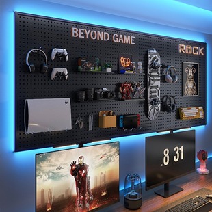 E-Sports Room Perforated Board Storage Rack Wall Computer Desk Storage Rack Stainless Steel Perforated Board Wall Display Rack