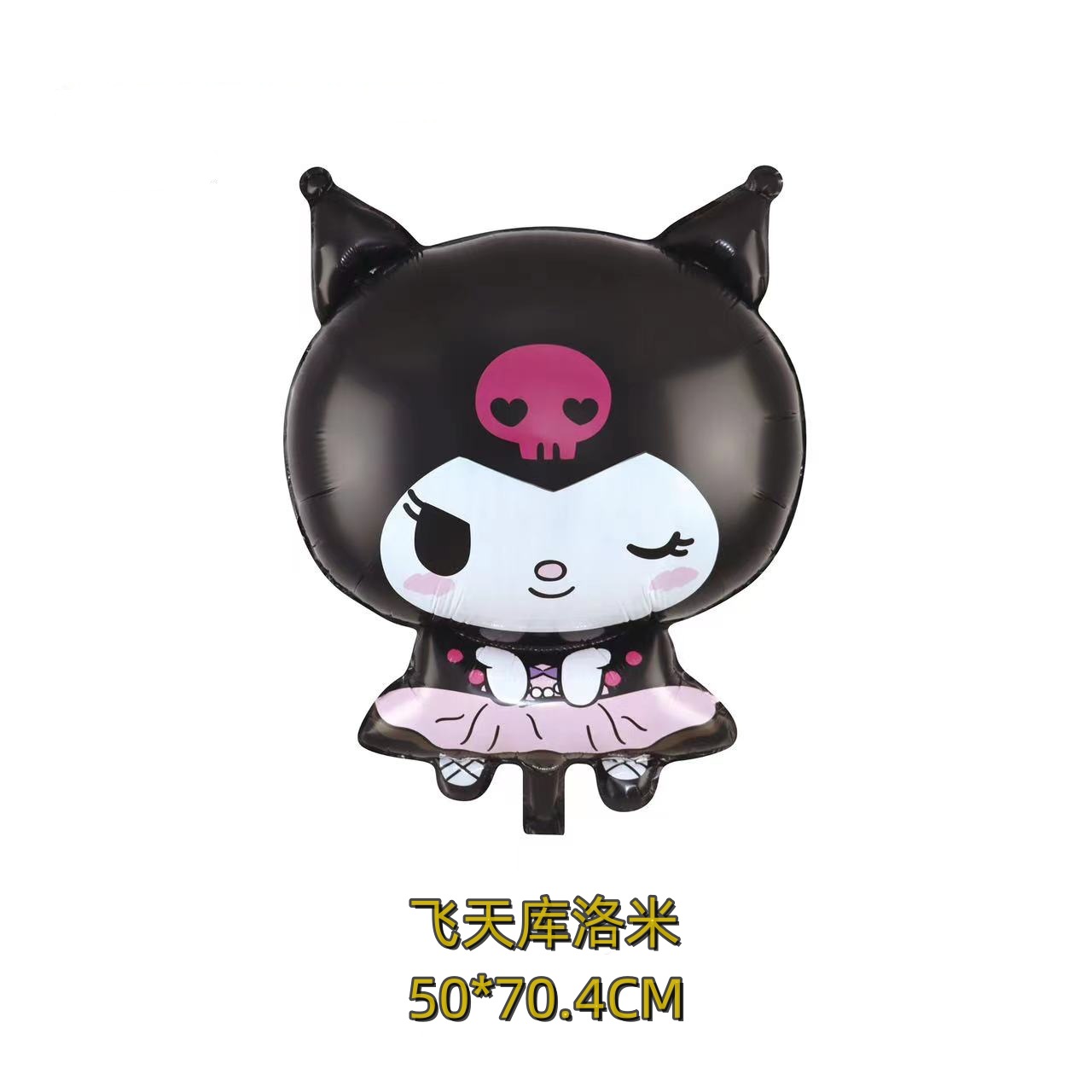 微信图片_20230909115511