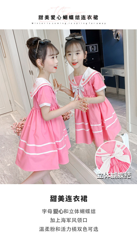 20210510_222204_363_副本