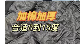 微信圖片_20221123161919