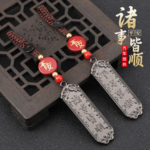 �¿��Ʒ�ֹ����K�T�½�혷�̖�a�ƽ�����܇耳׿�ƽ��ϲ�����