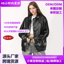 �W���羳����Ƥ������Ů�＾�޷��A�ޙC܇���I��ʽ�͹�PU��H�A��