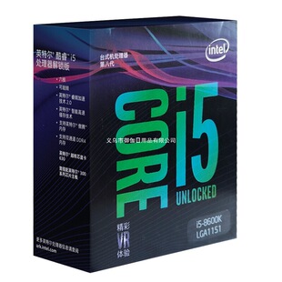 �Ĵ� �p�� i3-4160 ��CɢƬ ̨ʽ�CCPU̎���� LGA 1150� 3.6GHz