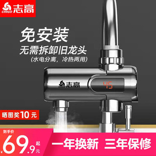 ־��늟�ˮ���^����ʽ�ⰲ�b�ٟ���ÏN���l���gԡ�Ҽӟ�늟�ˮ��