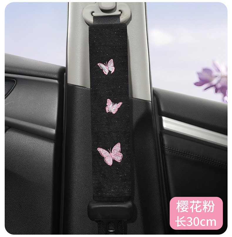 2026 Cross-Border Hot-Selling Butterfly Embroidery Seatbelt Shoulder Pads Made of Starlight Chenille Fabric, Comfortable and Anti-Strangling