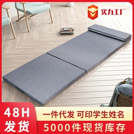体操/运动垫;体操用品;其他健身器材