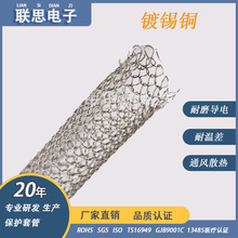 25MM����ᘿ����ξW�� ��a�~�h���W�� ���ξW�� ��|�����׹�