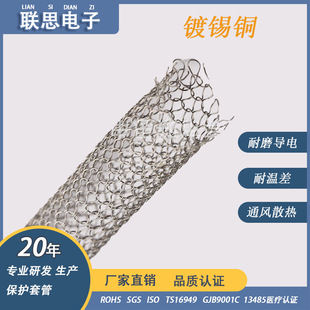 25MM����ᘿ����ξW�� ��a�~�h���W�� ���ξW�� ��|�����׹�