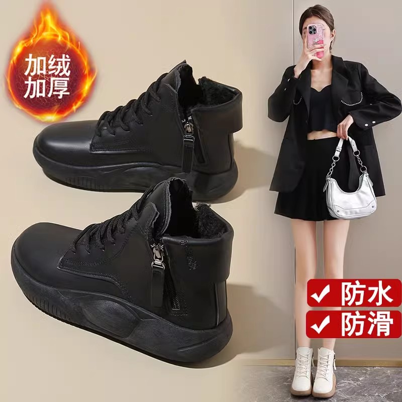 秋冬季休闲女鞋飞行员防滑软底加绒保暖不累脚厨房工作上班运动鞋