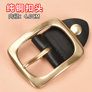 Ƥ�����^�м��~ᘿ� 4.0cm�������ֿ��ʽ����B��Ƥ�͹�ѝ�����^
