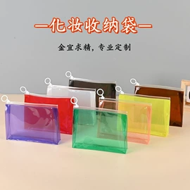 收纳袋收纳包;笔袋;文件袋