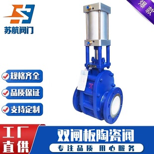 ����Z674TC/Z644TC-10C��ĥ�͸ߜ،��A/���mʽ����p�l���մ��y