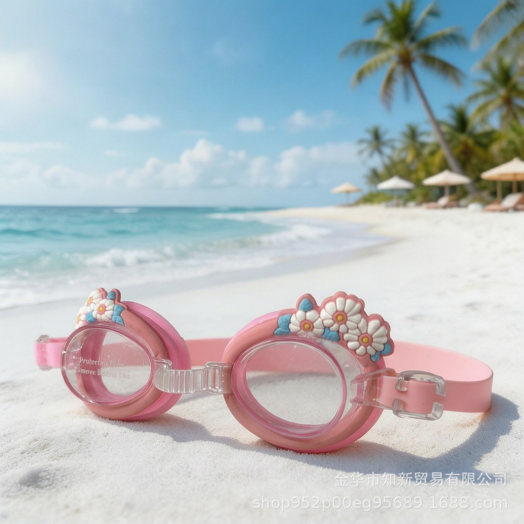 카툰 수영 고글 [핑크 플라워]