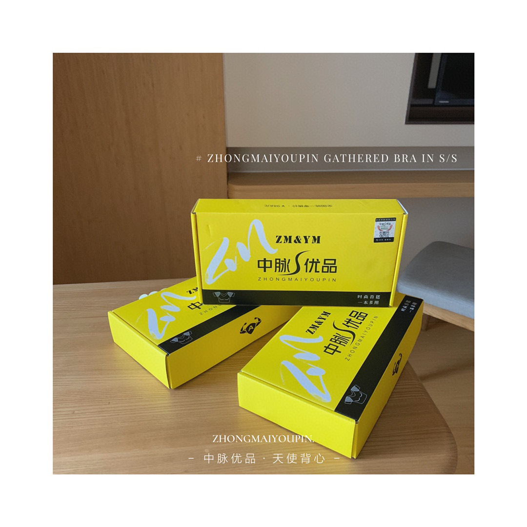 微信图片_20210716073714