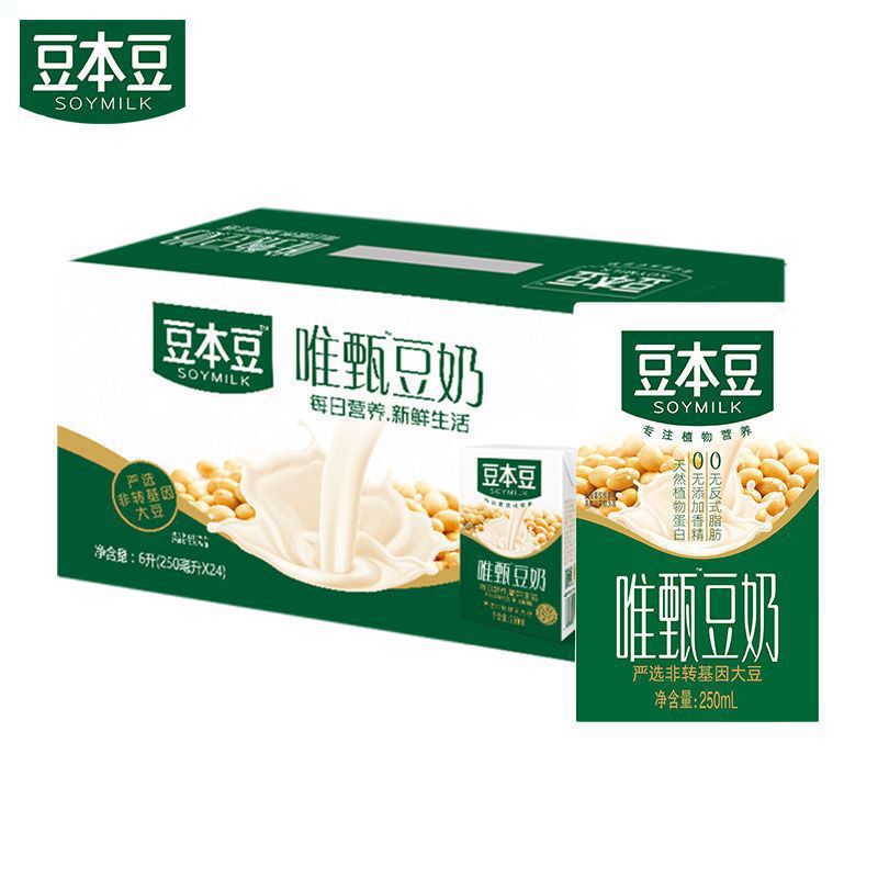 豆本豆唯甄豆奶原味谷物红枣250ml*6早餐奶饮料整箱装即食奶囤货|undefined