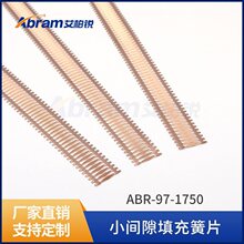 ��~��Ƭ���β�����~��Ƭ��Ƭ��ƬABR-97-1750��~��Ƭ��늻�Ƭ