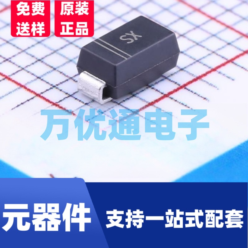 拓能品牌  SMAJ220A DO-214AC/SMA封装 TVS瞬态抑制贴片二级管