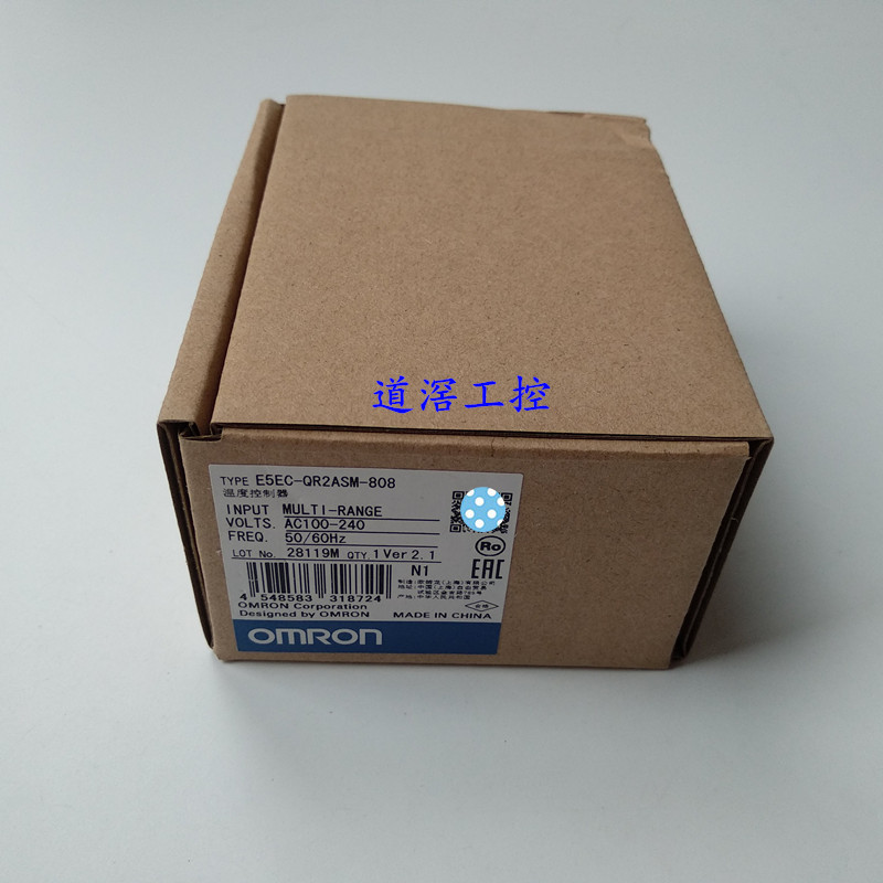 E5EC-QR2ABM-808 欧姆龙OMRON温控器
