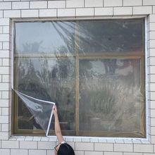 ����������ůĤ������L�ⴰ���L͸�����ط����������ϱ�ůĤ